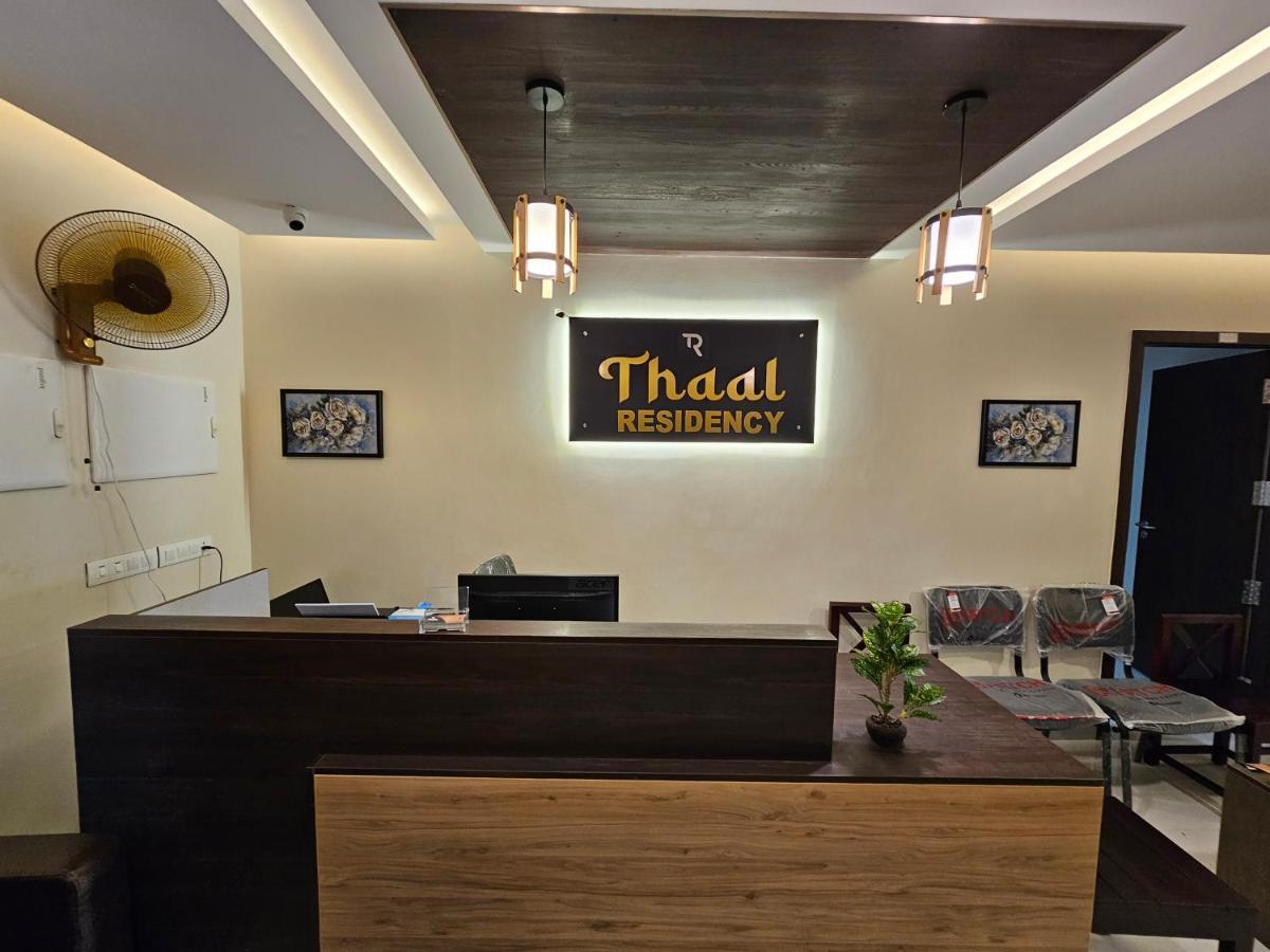 Thaal Residency Cheruvathur-Hala Groups Nileshwar Luaran gambar